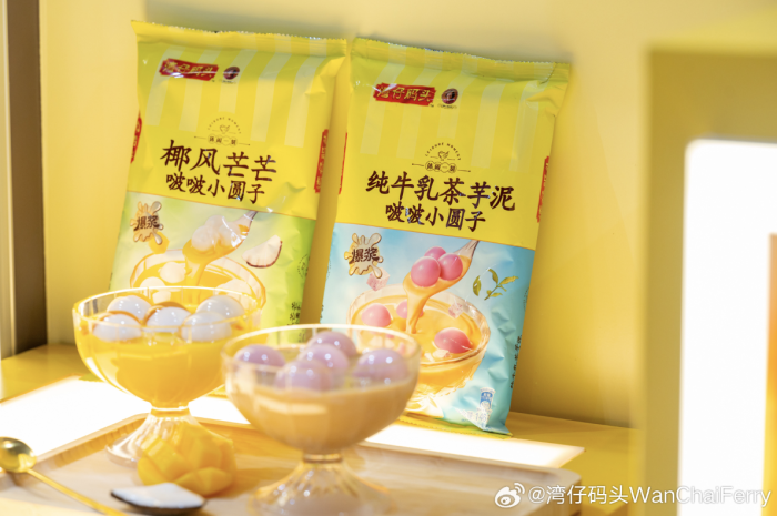 食品大佬们盯上奶茶小料ag旗舰厅网站入口速冻(图1)